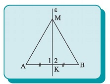Σχήμα 13
