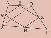 Σχήμα 24α