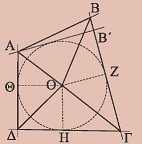 Σχήμα 24