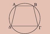 Σχήμα 25