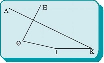 Σχήμα 57