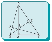 Σχήμα 29