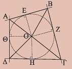 Σχήμα 23