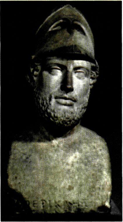 Προτομή τον Περικλή ρωμαϊκών χρόνων, αντίγραφο έργον τον 5ον αι. π.Χ. (Λονδίνο, Βρετανικό Μουσείο)