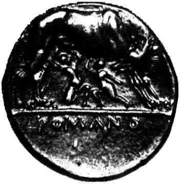 Ένα από τα παλαιότερα ρωμαϊκά νομίσματα. Κόπηκε σε νομισματοκοπείο της Κομπανίας (μέσα 3ου αι. π.Χ.). Εικονίζει τη λύκαινα που θηλάζει το Ρωμύλο και το Ρέμο.