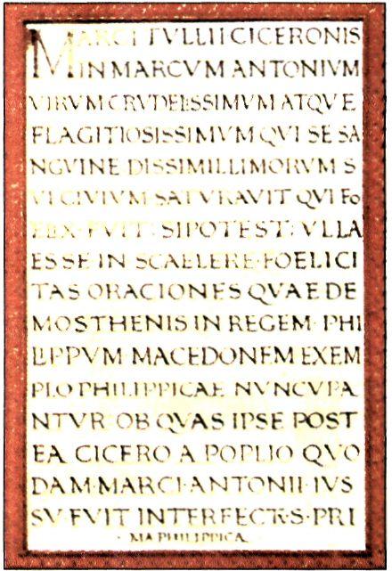 Μικρογραφία σελίδας χειρογράφου «Φιλιππικού» λόγου του Κικέρωνα (Βιέννη, Εθνική Βιβλιοθήκη)