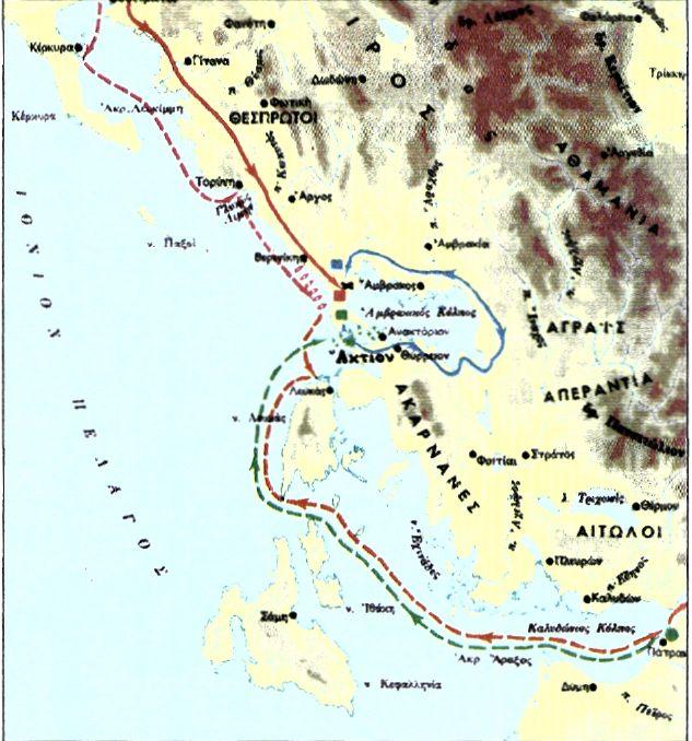 Ναυμαχία στο Ακτιο (31 π.Χ.)