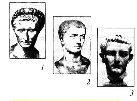 Οι διάδοχοι του Αυγούστου 