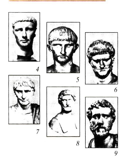 Οι διάδοχοι του Αυγούστου 