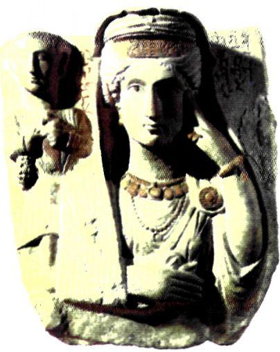 Αναθηματικό ανάγλυφο που απεικονίζει τη Ζηνοβία και μία υπηρέτριά της. Στην εποχή της το βασίλειο της Παλμύρας έφτασε  σε μεγάλη ακμή. (Δαμασκός, Εθνικό Μουσείο)