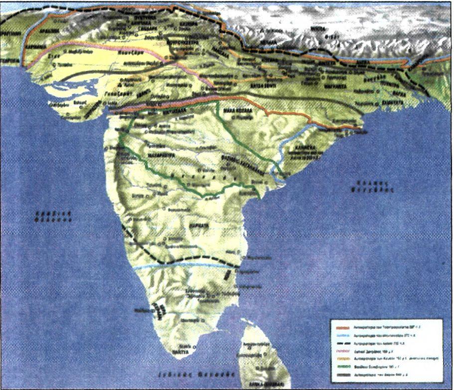 Τα αρχαία βασίλεια της Ινδίας