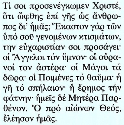 Εικόνα