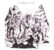Εικόνα