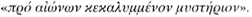 Εικόνα