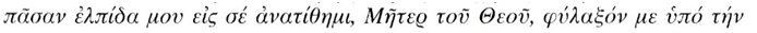 Εικόνα