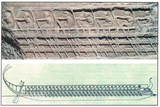 Αθηναϊκή τριήρης