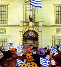 Εικόνα