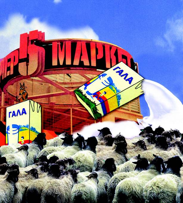 Εικόνα