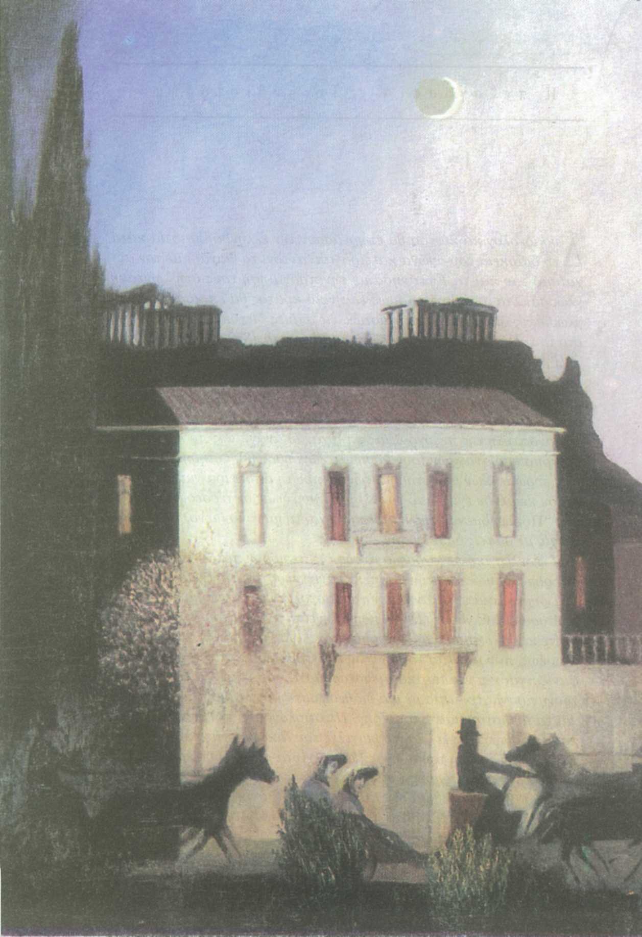 Tivadar Csontváry (1853-1919), Περίπατος στην Αθήνα με νέο φεγγάρι (1904)