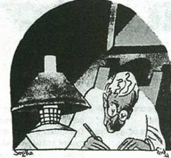 Σόφο (Σοφοκλής Αντωνιάδης) (1894-1978), Καβάφης (σκίτσο)