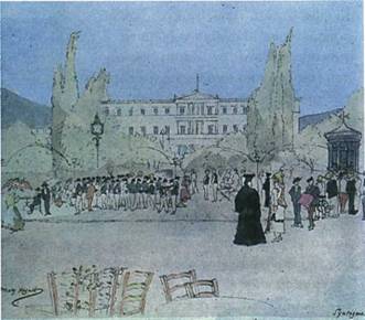 Mary Hogarth (1861-1935), Η Πλατεία Συντάγματος (π. 1897)