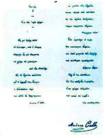 eikonaK03