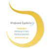 logo Ψηφιακό Σχολείο